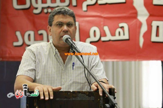 انتخاب الصحفي ابن مدينة كفرقاسم عادل عامر سكرتيرا عاما للحزب الشيوعي بالاجماع